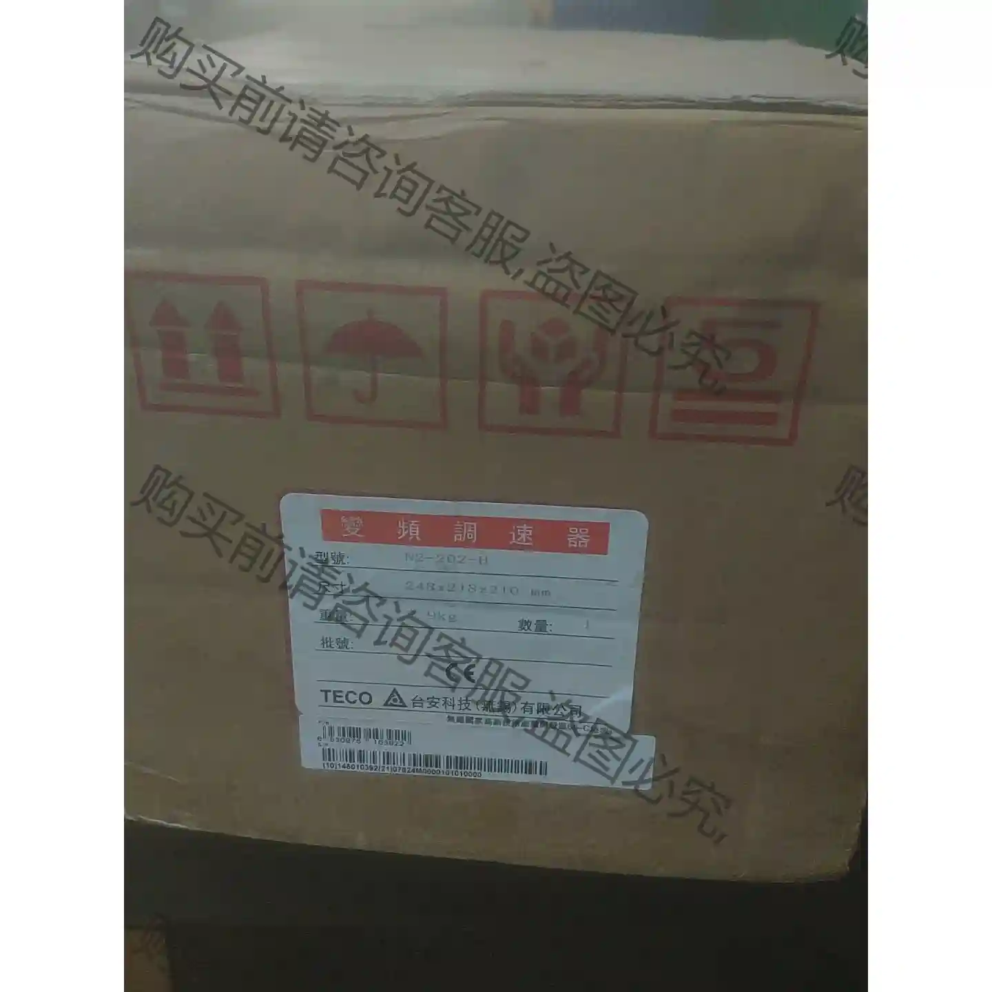全新台安变频器N2–202–H,议价,直拍无效 先议价 包上机好用