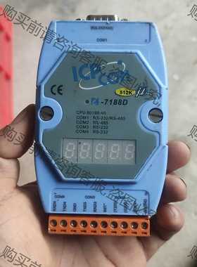 功能正常议价 泓格嵌入式控制器I-7188D/512,包好包邮，实拍，bu