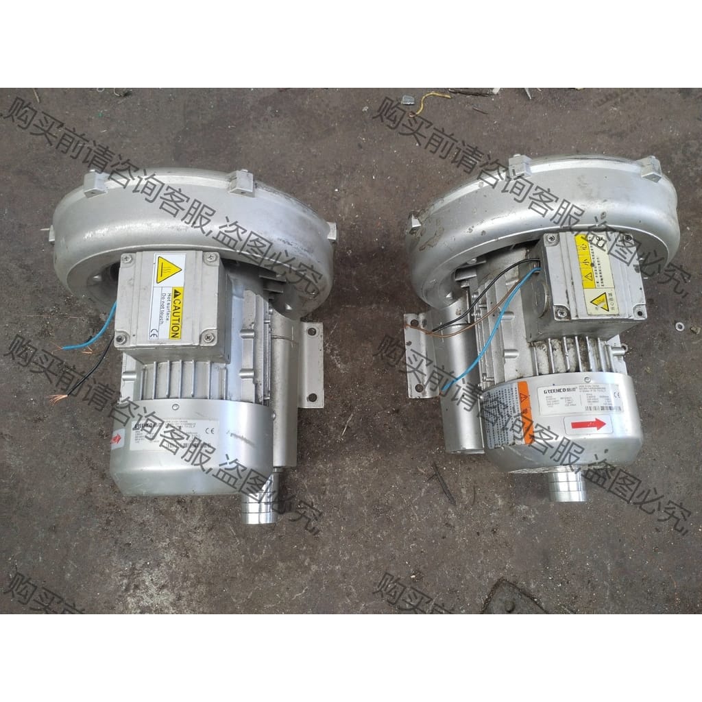 功能正常议价 格凌旋涡风机增氧机550W电压三相380V，口径40mm，