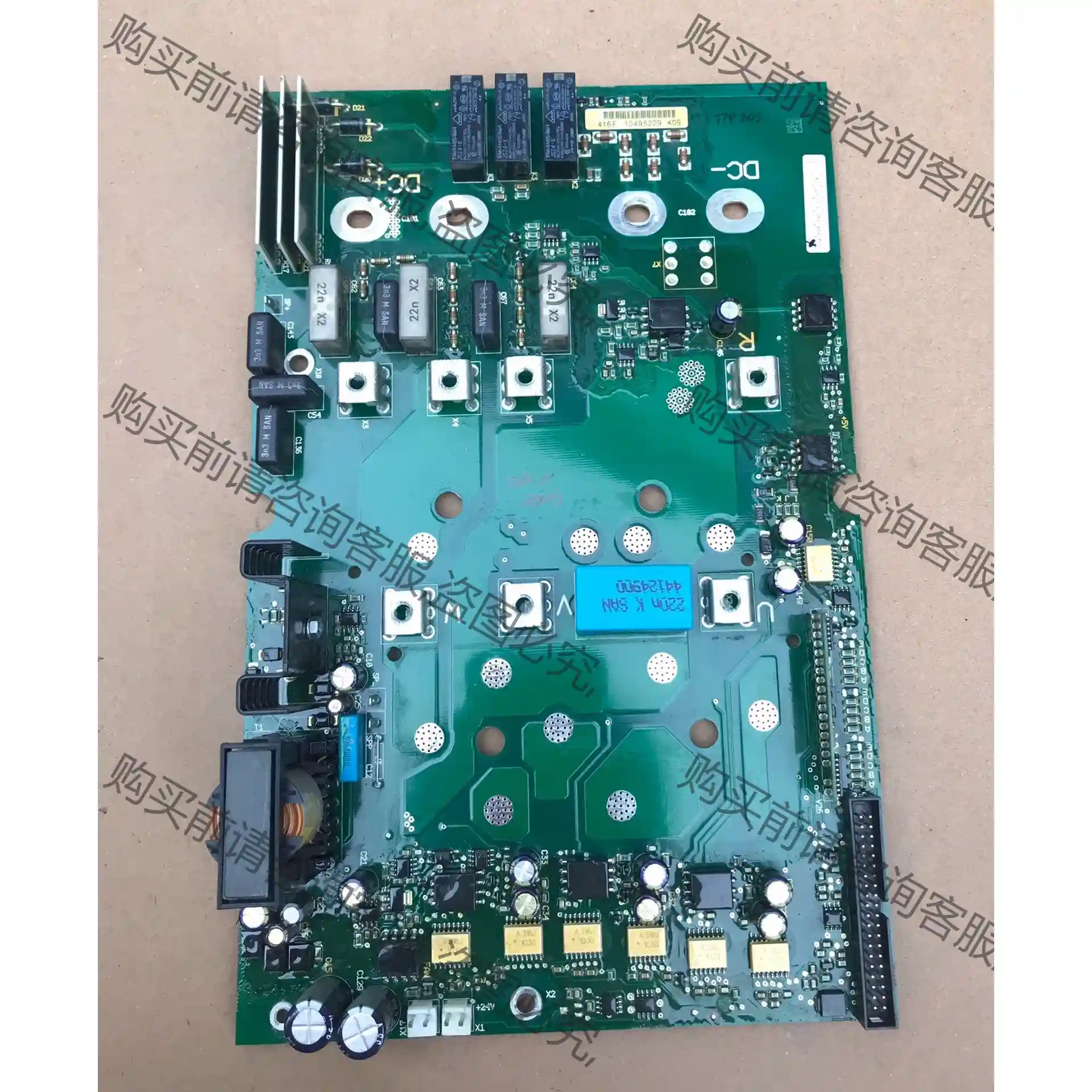 伟肯驱动板PC00416C 61A 装机未使用 实物图 先议价 包上机好用