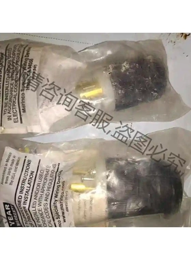 美国原装马连高发烧电源尾插，美国马连高MARINCO高级发烧 先议价