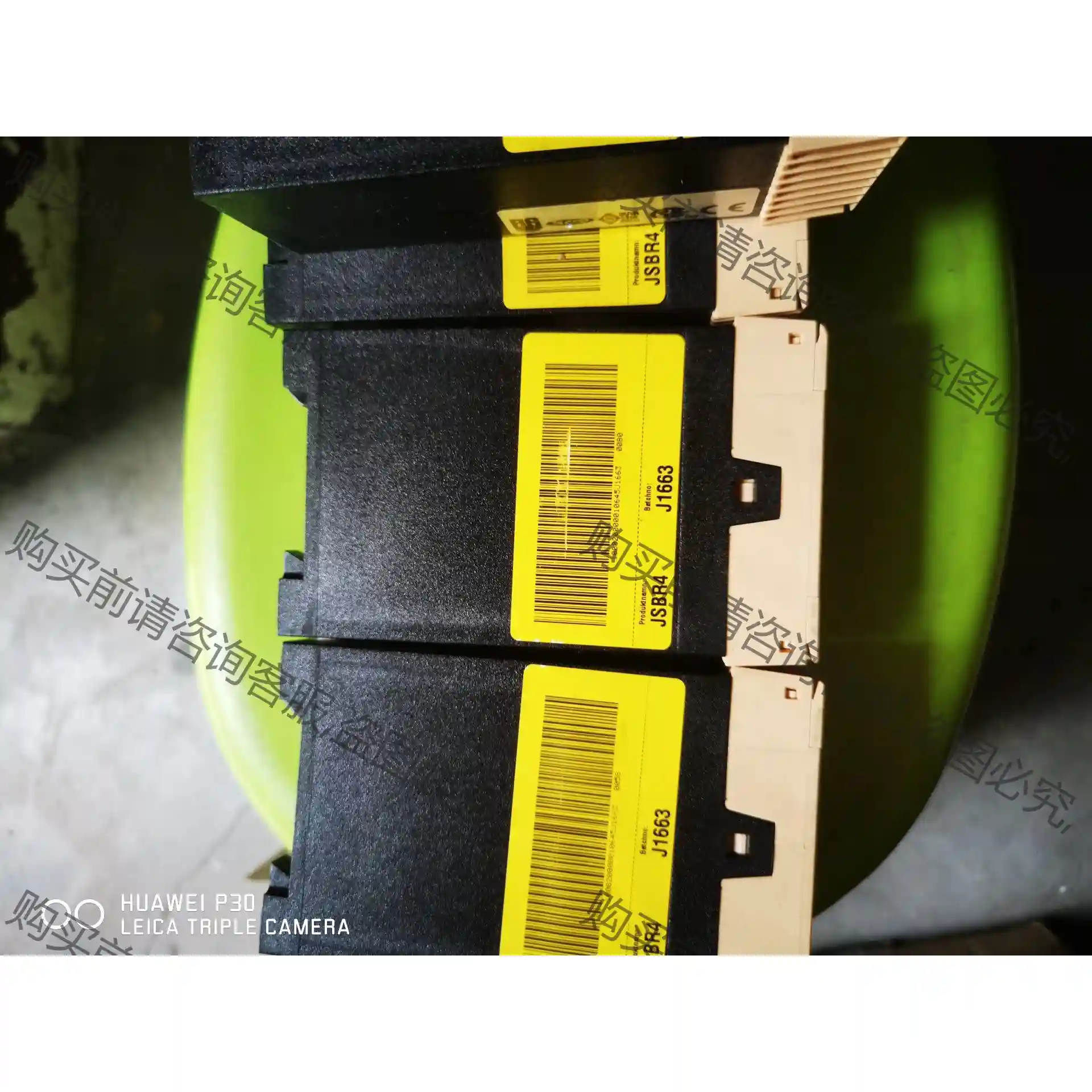 瑞典JOKAB SAFETY 佳可保安全继电器 JSBR4 先议价 包上机好用