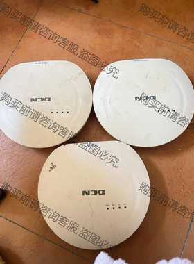 功能正常议价 DCN，神州数码吸顶无线ＡＰ，型号：DCWL-7962AP，