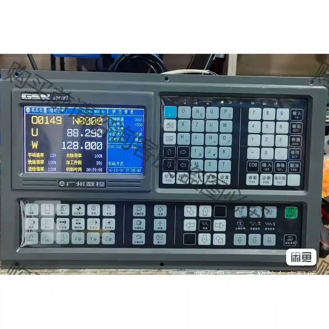 广数980TB1系统一台，成色很好，功能包好，主板无腐蚀，电 先议