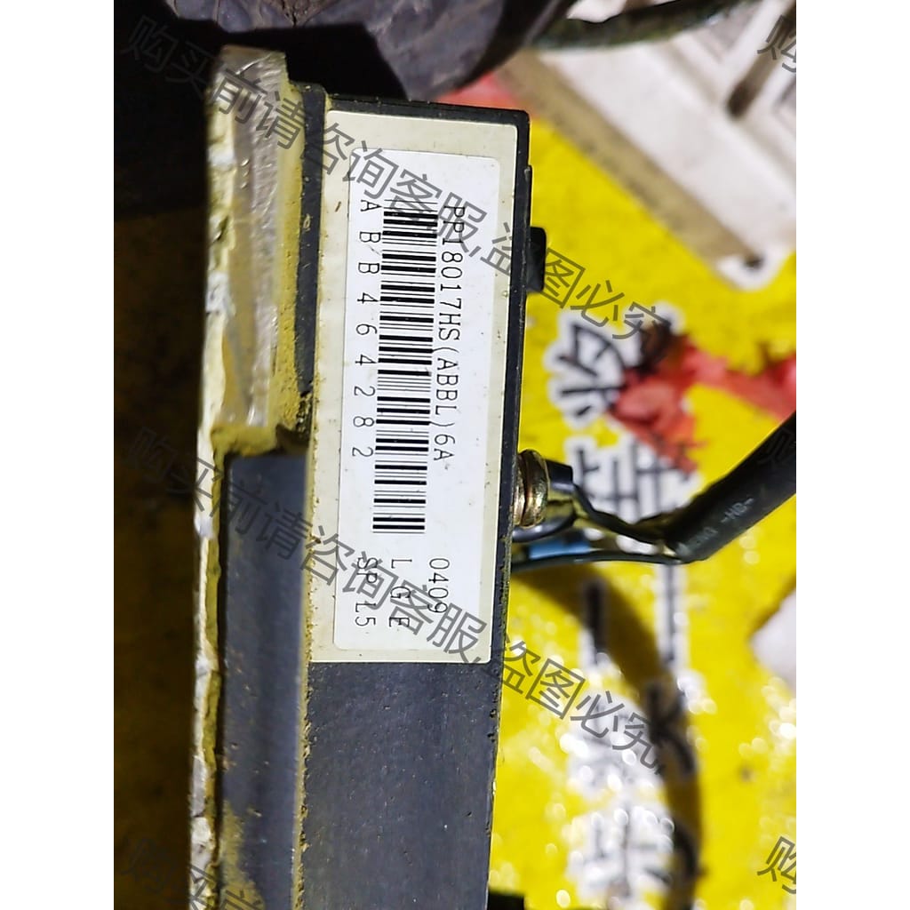 功能正常议价 AB模块 pp18017hs（abbl）6a 400/