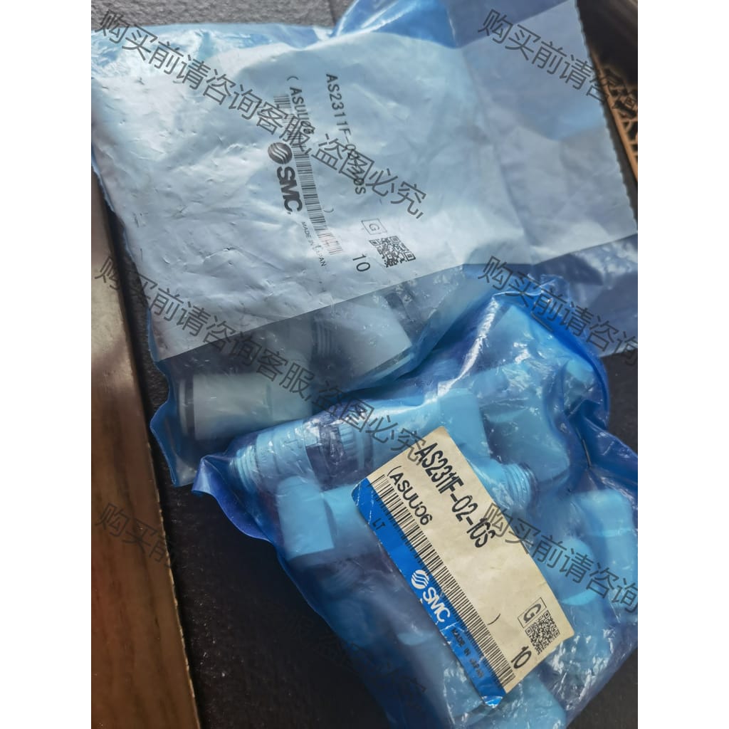 功能正常议价 SM原装正品AS2311F-02-10S调节阀