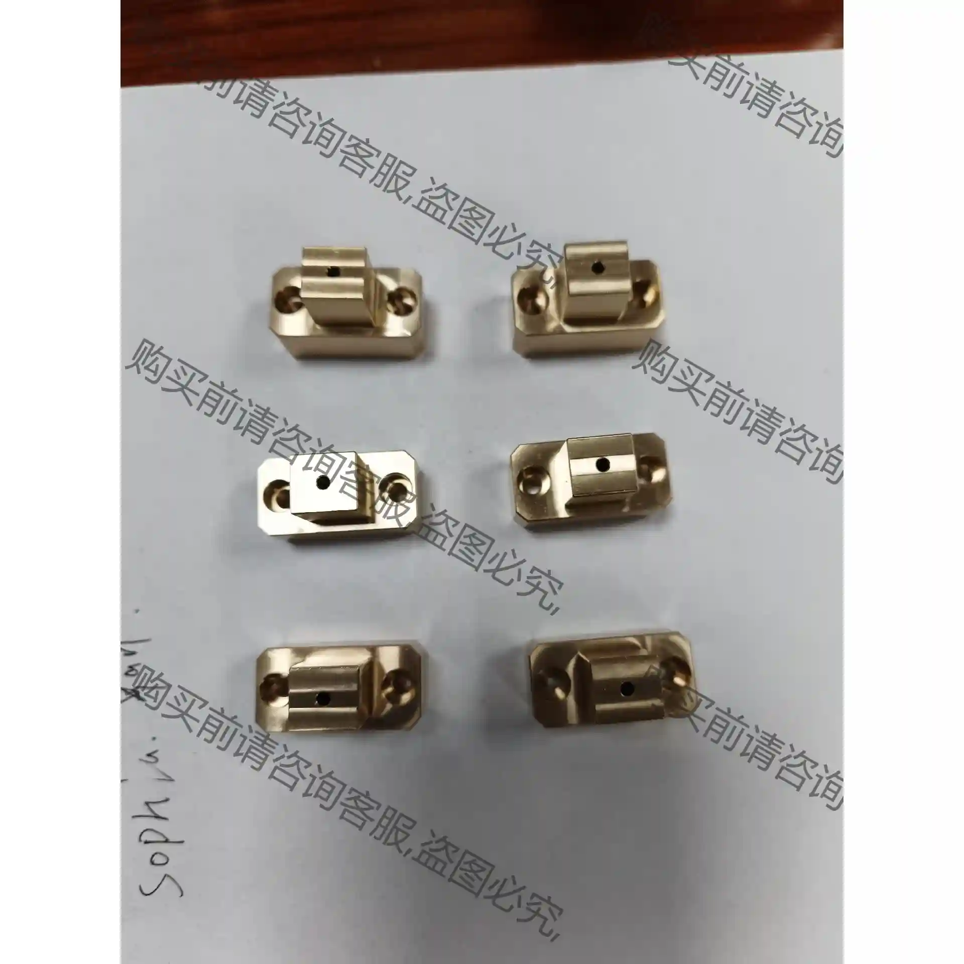 铜座，黄铜锁固件，机加工（CNC）尺寸搞错，上百件没法用了， 先