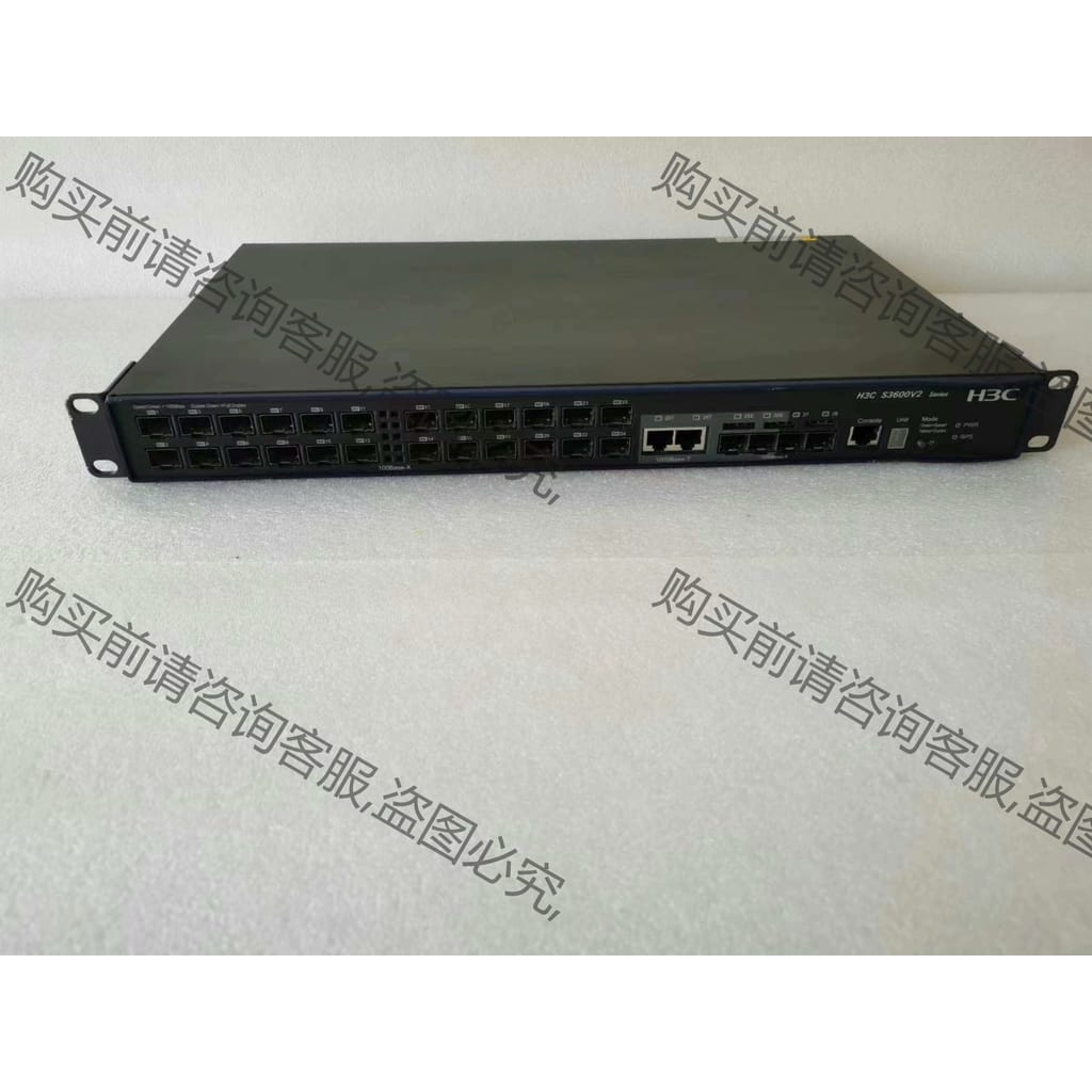 功能正常议价 H3C，S3600V2-28F-EI交换机，机器测试正常使用