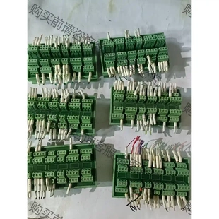 拆機下來 臺灣川寶曝光機I O專用信號轉換卡CBT 包 先議價