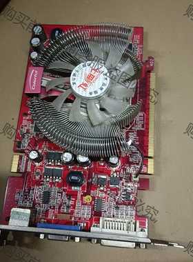 功能正常议价 七彩虹逸彩8600GT-GD2 CF黄金版 512M ,拆机