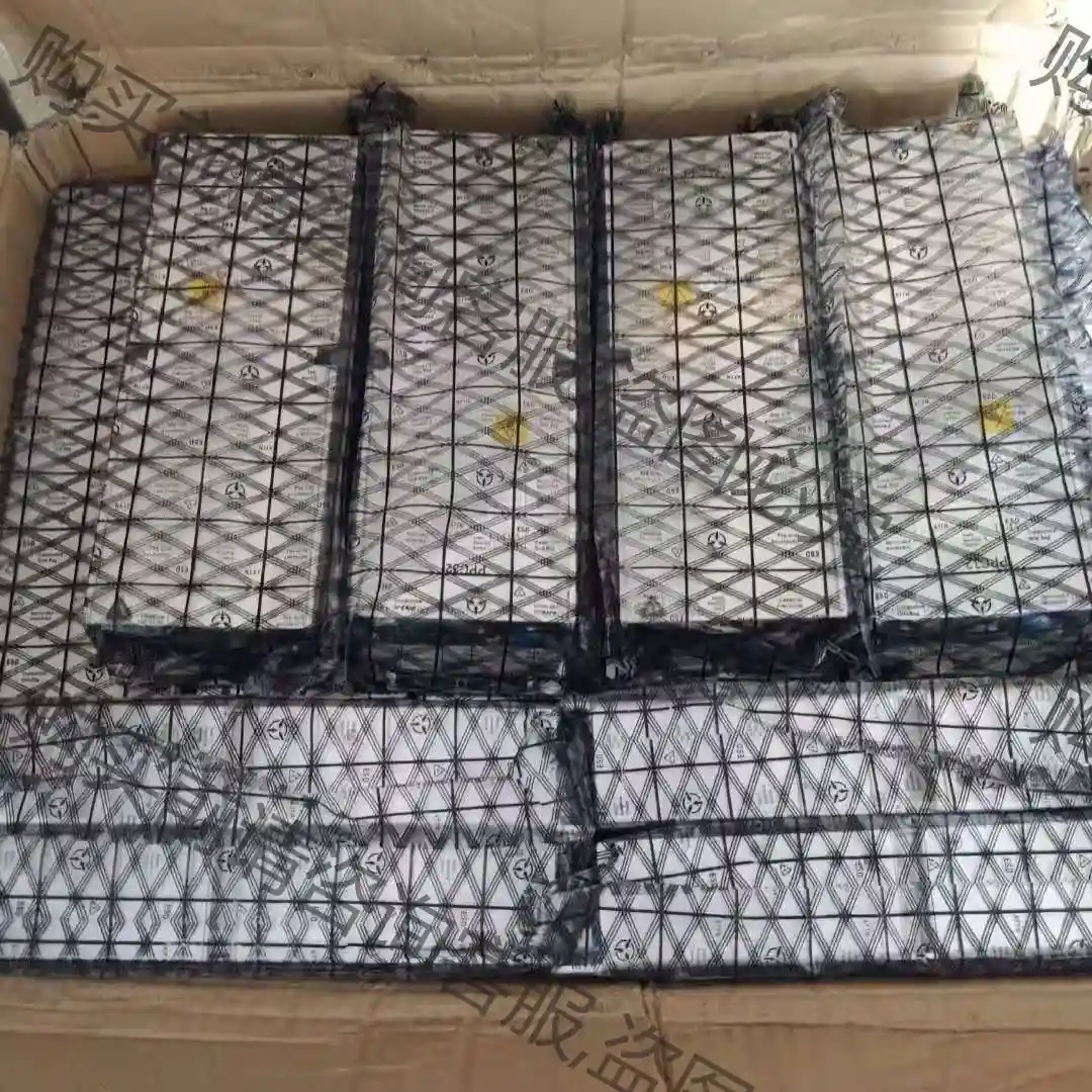 VAPEL/核达中远通 PPC32 A002 V1.0 通 先议价 包上机好用