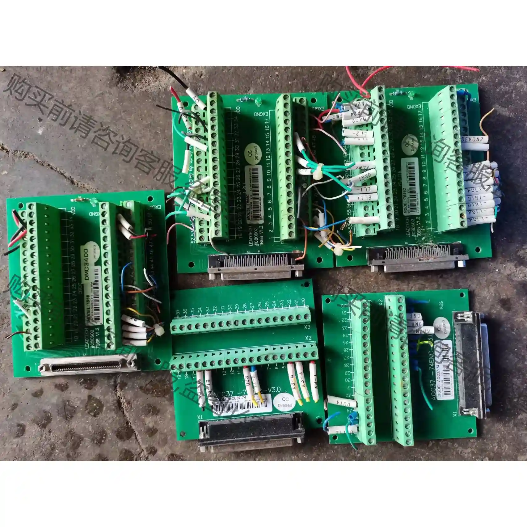 雷赛端子板TB68C/TB68/ACC37-74 先议价 包上机好用