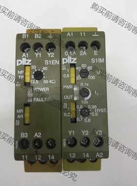 功能正常议价 pilz 安全继电器 884100,828050,S1EN，