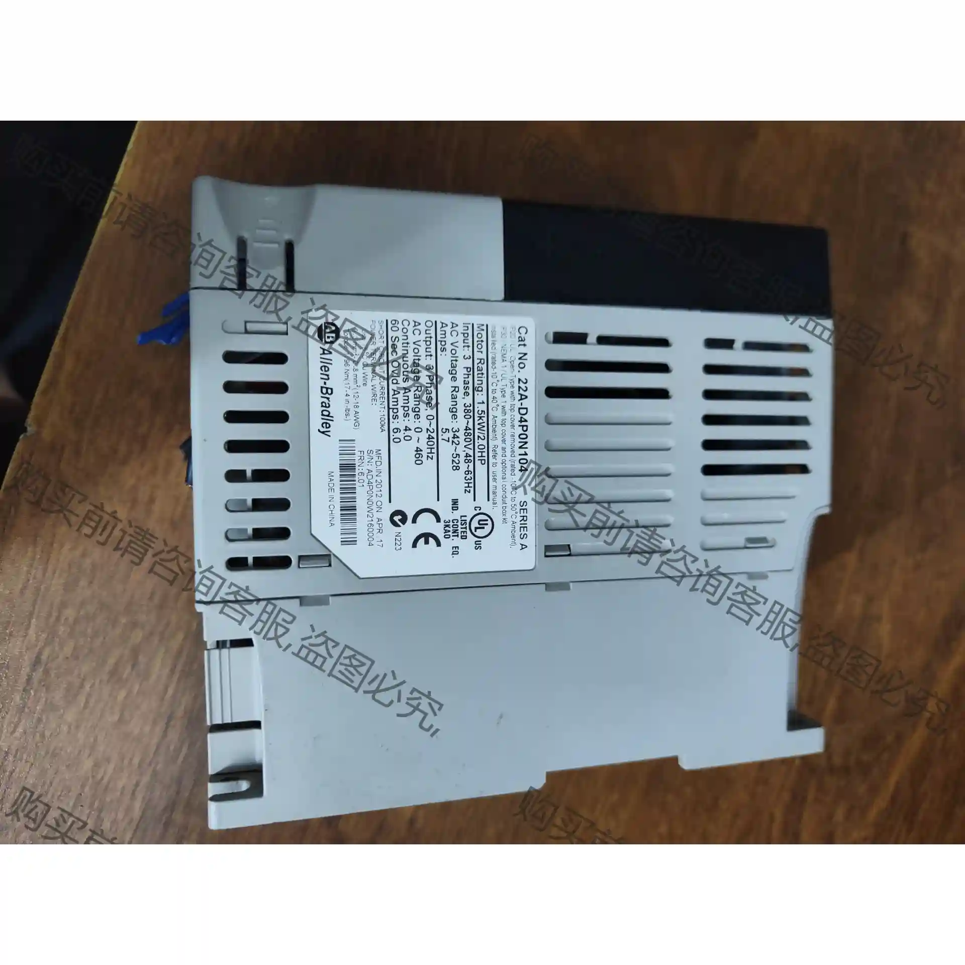 二手拆机罗克韦er变频器22A-D4P0N104功能完好， 先议价 包上机好