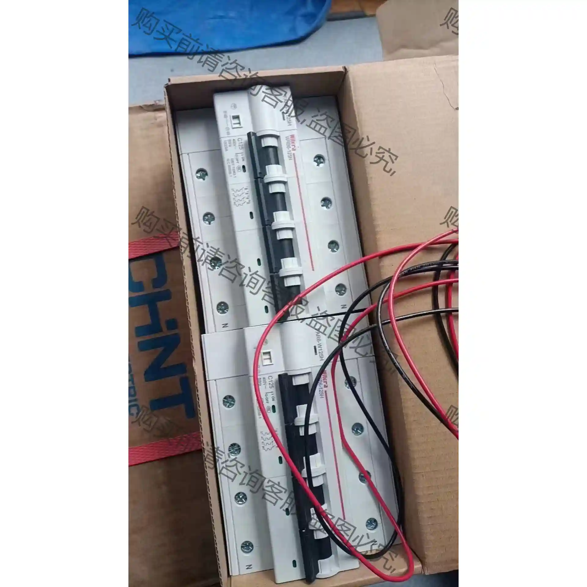 苏州未来电器 电能表外置断路器 自动重合闸 先议价 包上机好用