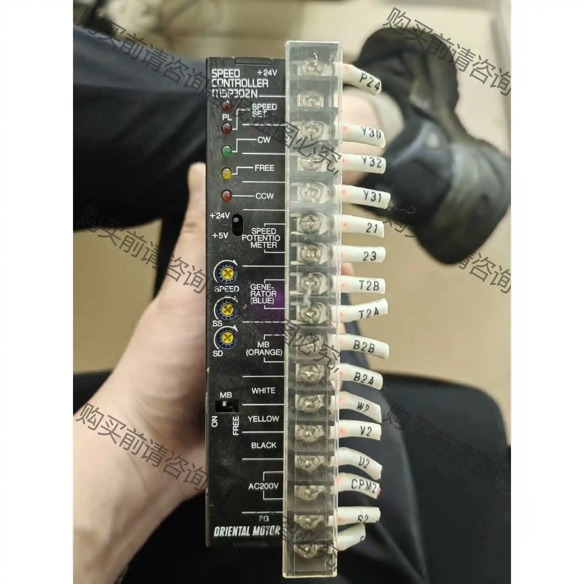 东方步进驱动器 MSP302n 5只 先议价 包上机好用