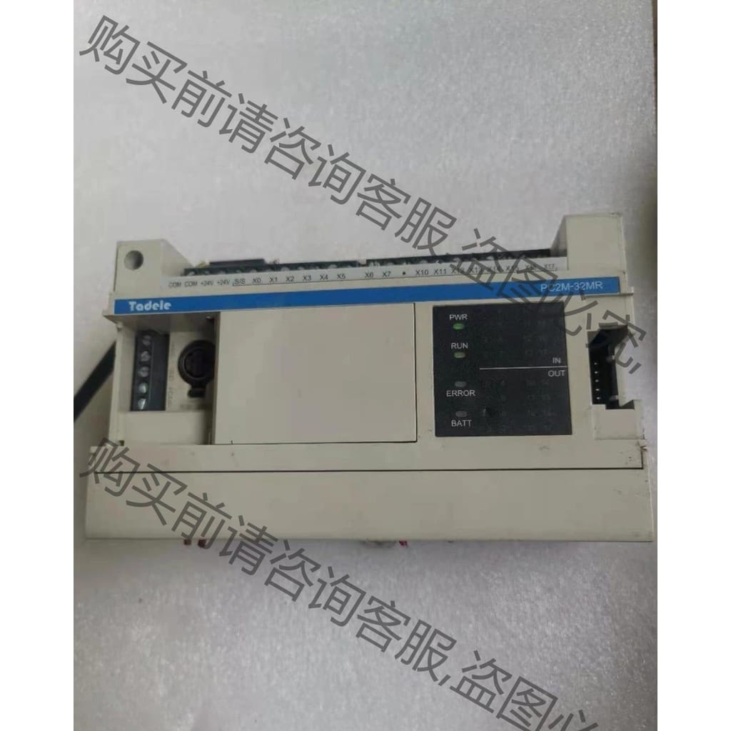 功能正常议价 泰德奥Tadele可编程控制器，型号PC2M-30MR/ES