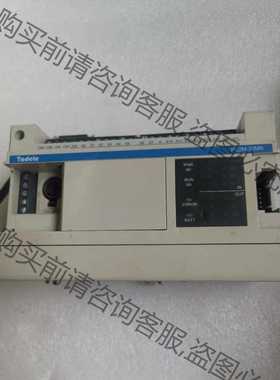 功能正常议价 泰德奥Tadele可编程控制器，型号PC2M-30MR/ES