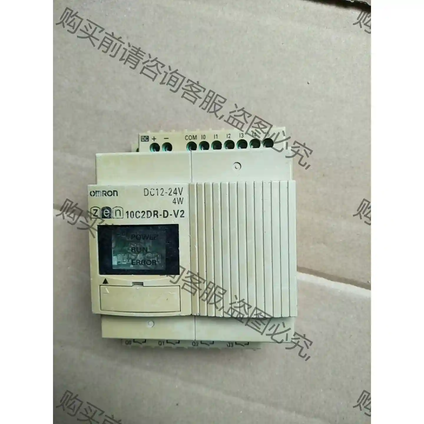 欧姆long ZEN-10C2DR-D-V2，正品拆机，实物如图 先议价 包上机好