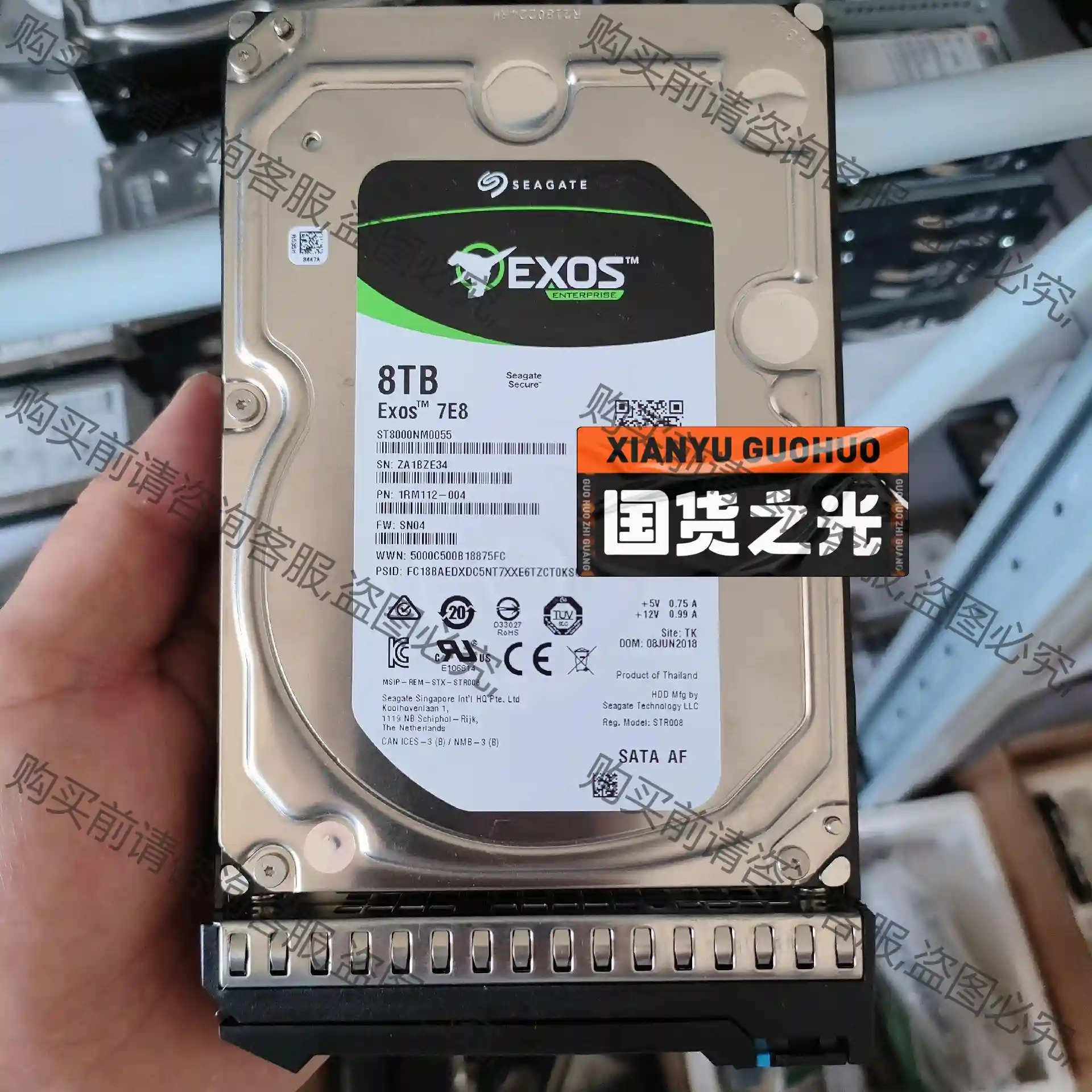 Seagate/希捷8T Exos 7E8服务器原装拆机硬先议价包上机好用