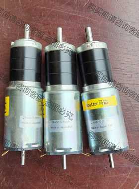 功能正常议价 日本sputter直流小马达，24V93rpm，具体如图，单