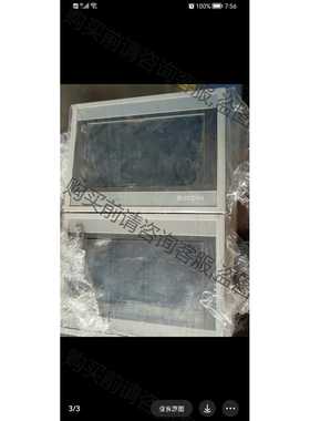 功能正常议价 昆仑通态TpC7012Ew成色好现货2台功能包好