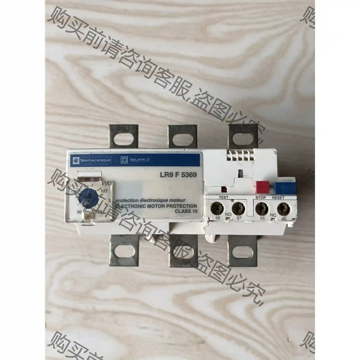 施耐de：LR9F5369热继电器90-150A 先议价 包上机好用