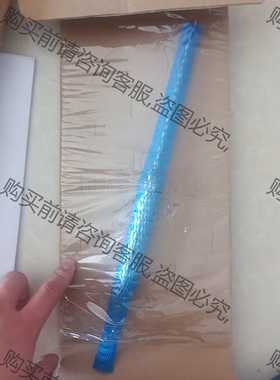 功能正常议价 E+H 恩德斯豪斯 TMR31-A1DBBAAE1AAA