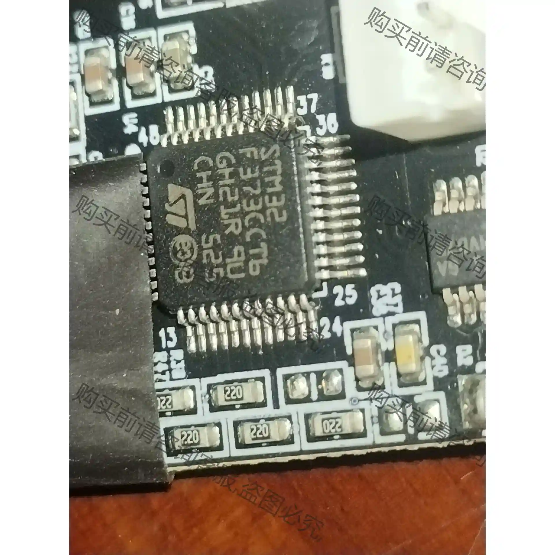 STM32F373CCT6，如图有16片 先议价 包上机好用