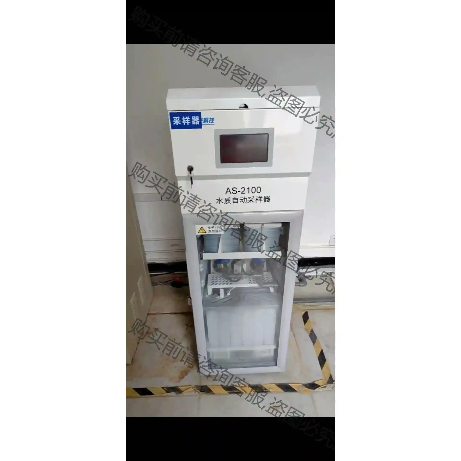 聚光水质采样器 AS－2100 整机 20年 二手 功能正常 先议价 包上