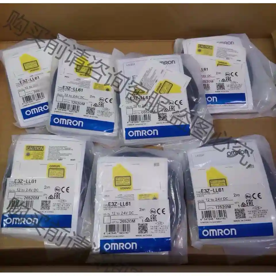 E3Z-LL81 E3Z-LL61欧姆long全新原装库存 现 先议价 包上机好用