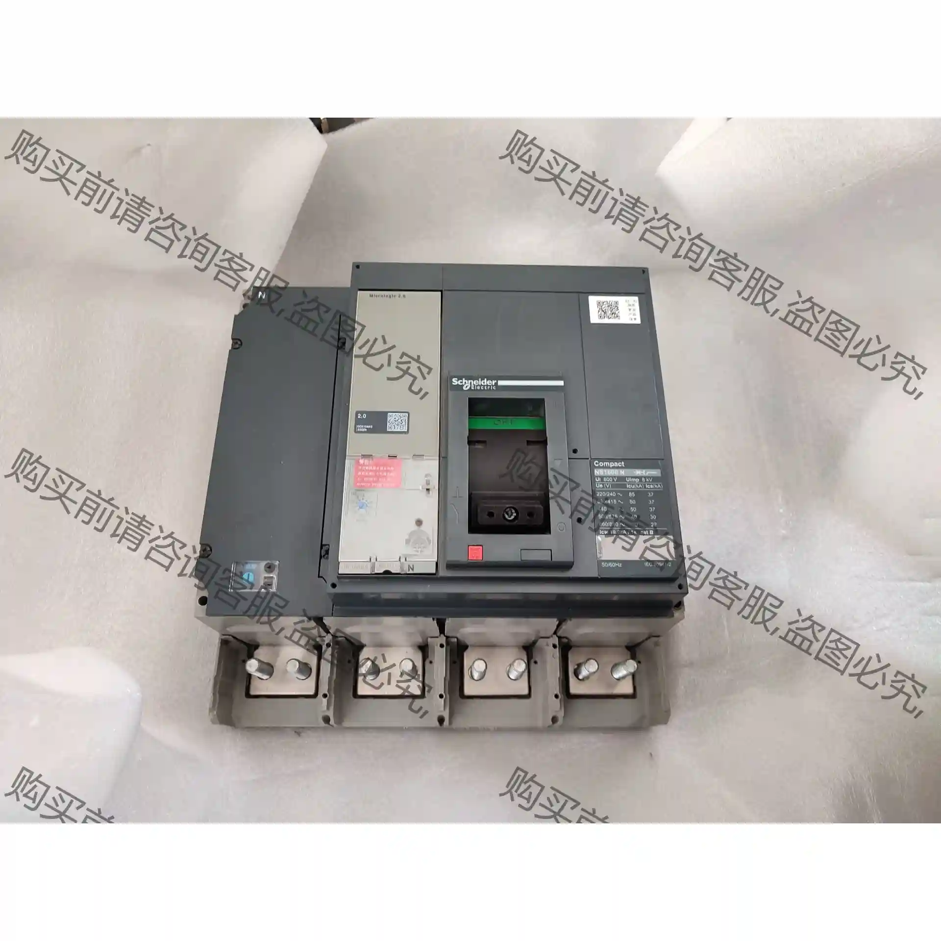 施耐deNS1600N固定式塑壳断路器4P1600A两台拆机未 先议价 包上机