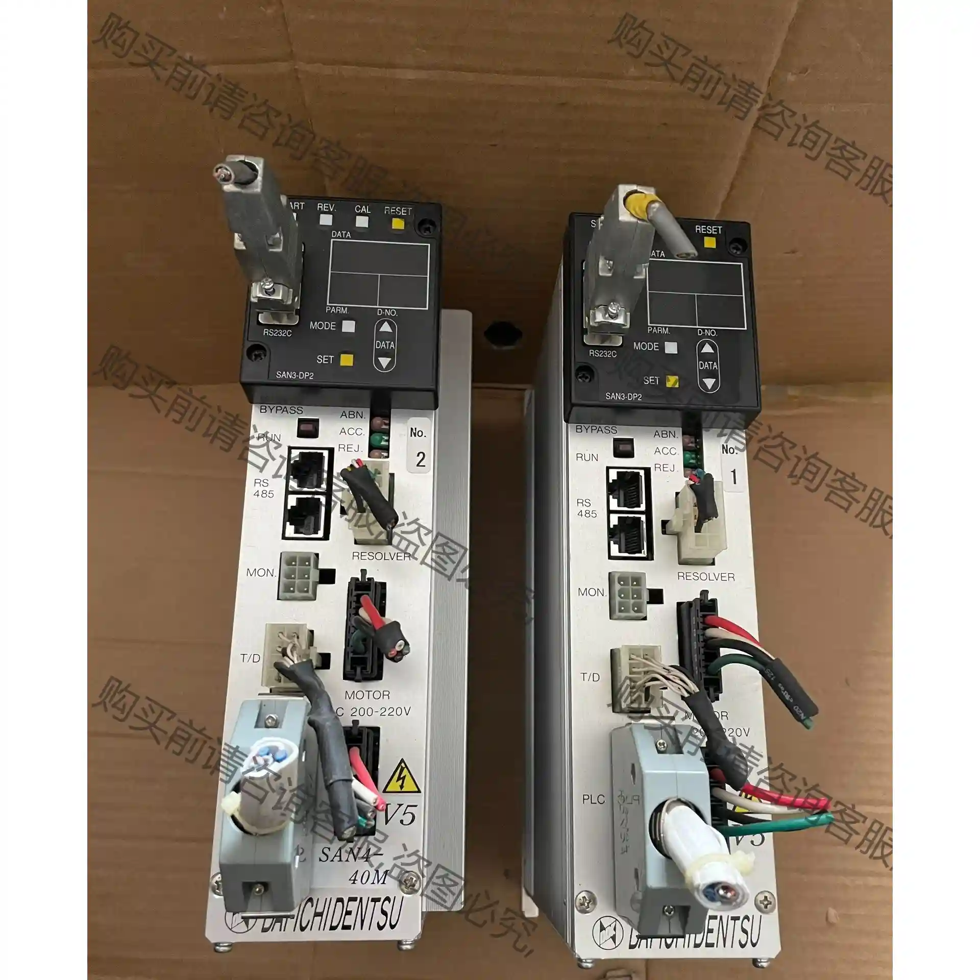 DAI-ICHIDENTSU 日本电通DDK V5驱动器 控 先议价 包上机好用
