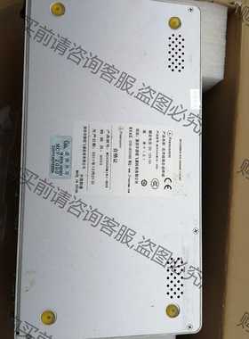 功能正常议价 Freecomm捷视飞高清视频会议终端！MCV2000MIN