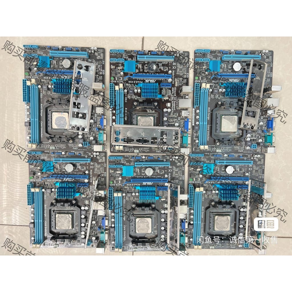 功能正常议价 台式机主板MSA78L-M-LX3 PLUs送CPUadx2