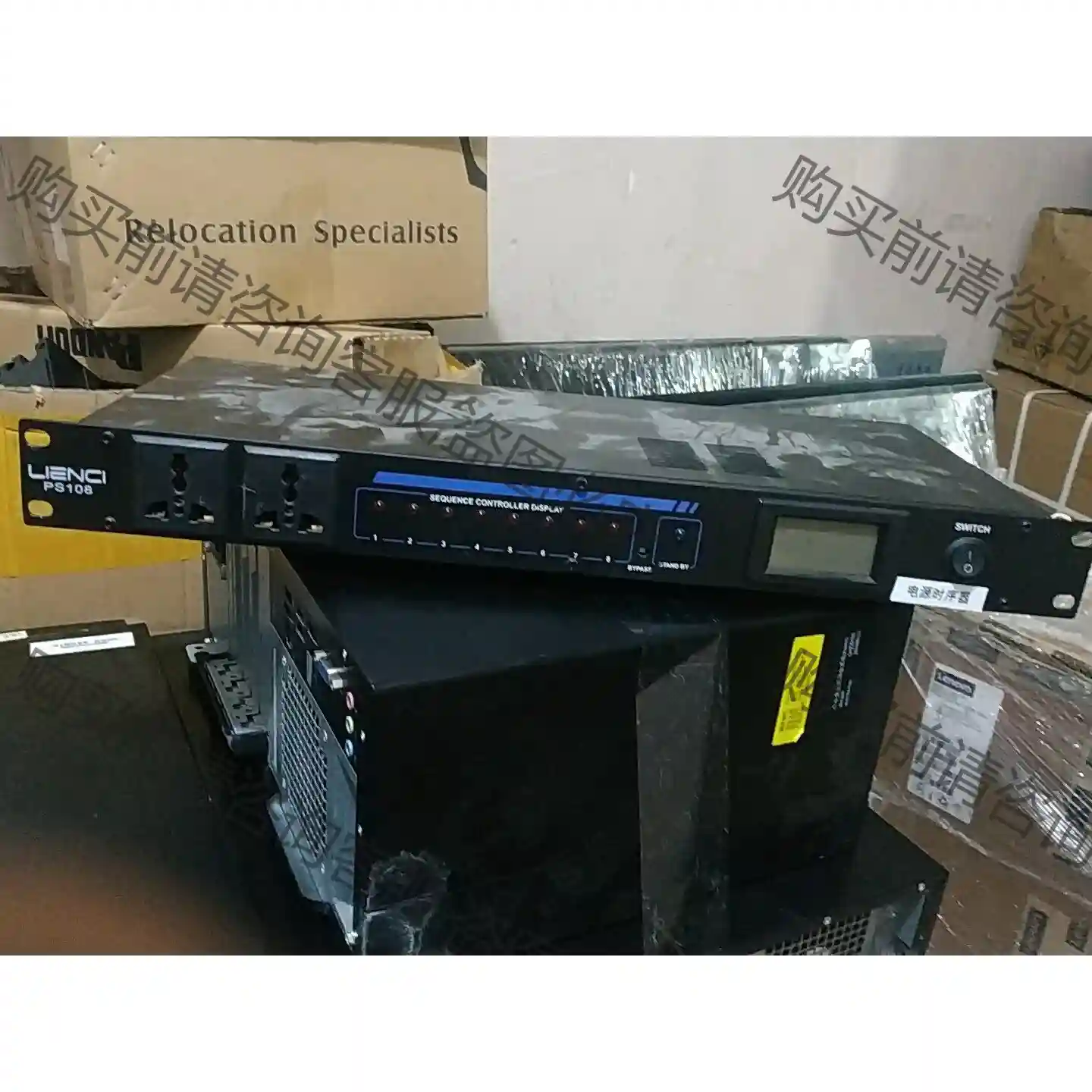 LIENCI PS108 电源时序器 先议价 包上机好用