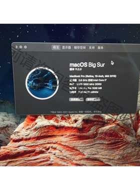 功能正常议价 2015款MacBook Pro 15寸 lq2顶配 视网膜