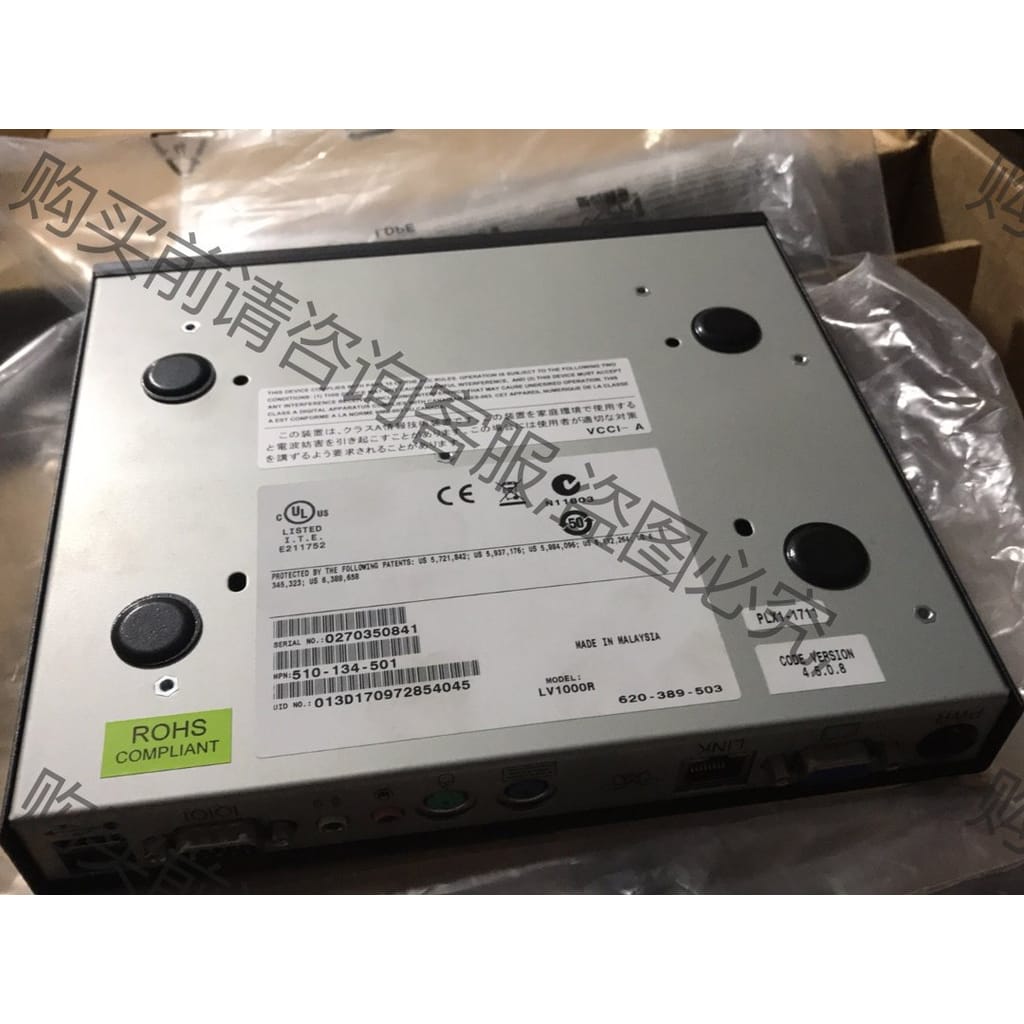 功能正常议价 全新的LV1000R延长器，配件都齐全，全新 美国avoce