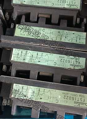 功能正常议价 三肯模块FST150Z2A原装拆机保证质量