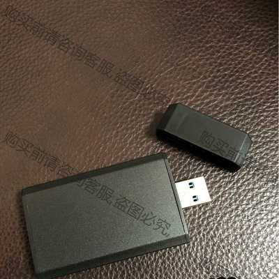 功能正常议价 全新硬盘盒 mSATA转USB3.0硬盘盒 JMS578