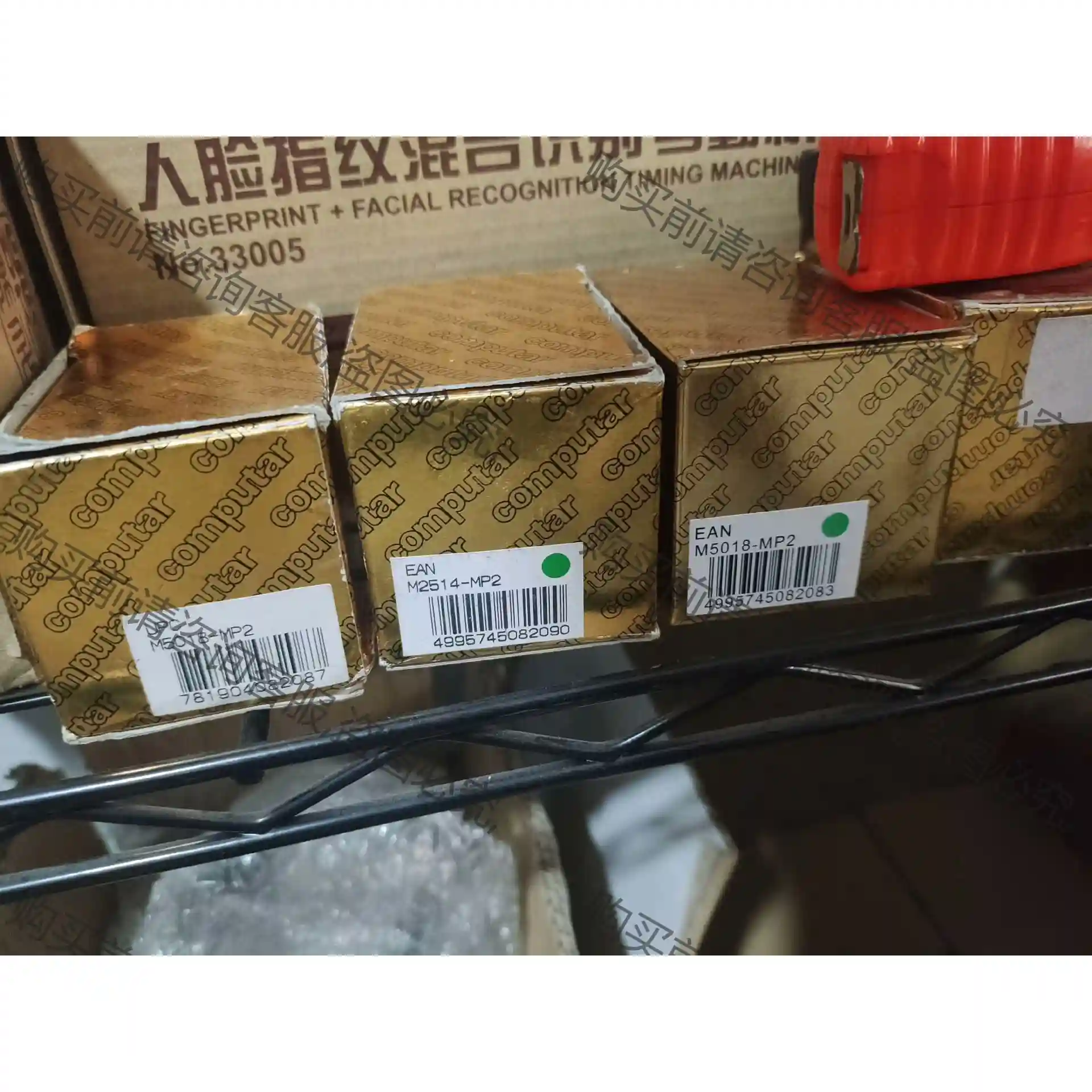 Computar/康标达 M5018-MP2 定焦50mm 先议价 包上机好用