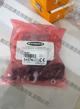 功能正常议价 邦纳USCMB-2全新BANNER