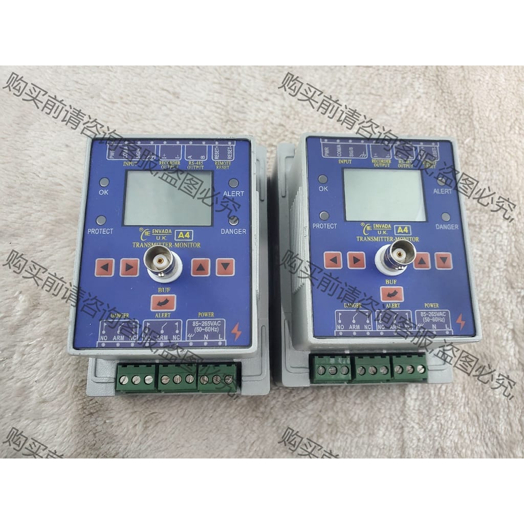 功能正常议价 EN2000/A4 振动变送器ENVADA