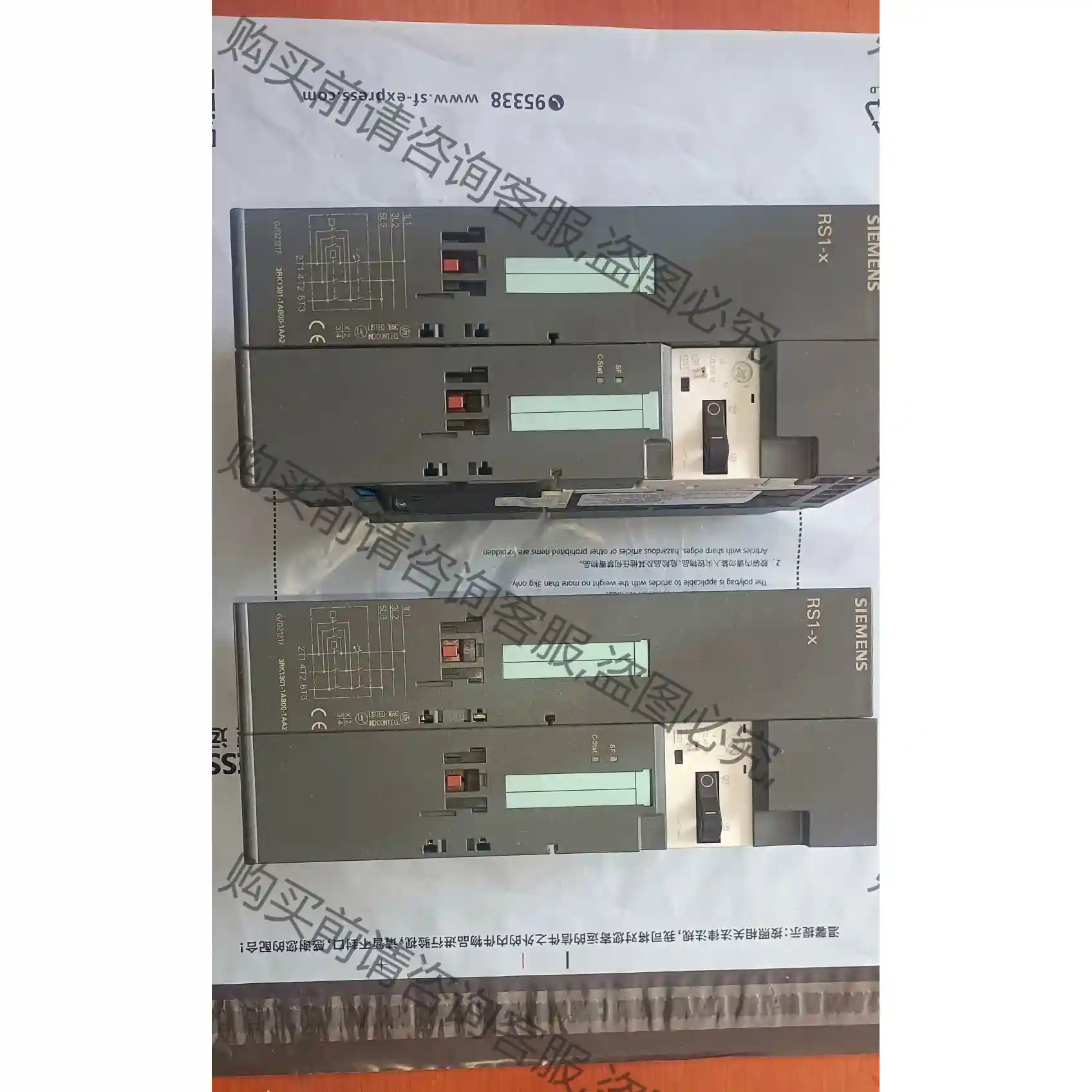 3RK1301-1AB00-1AA2 3RK1903-0AC 先议价 包上机好用