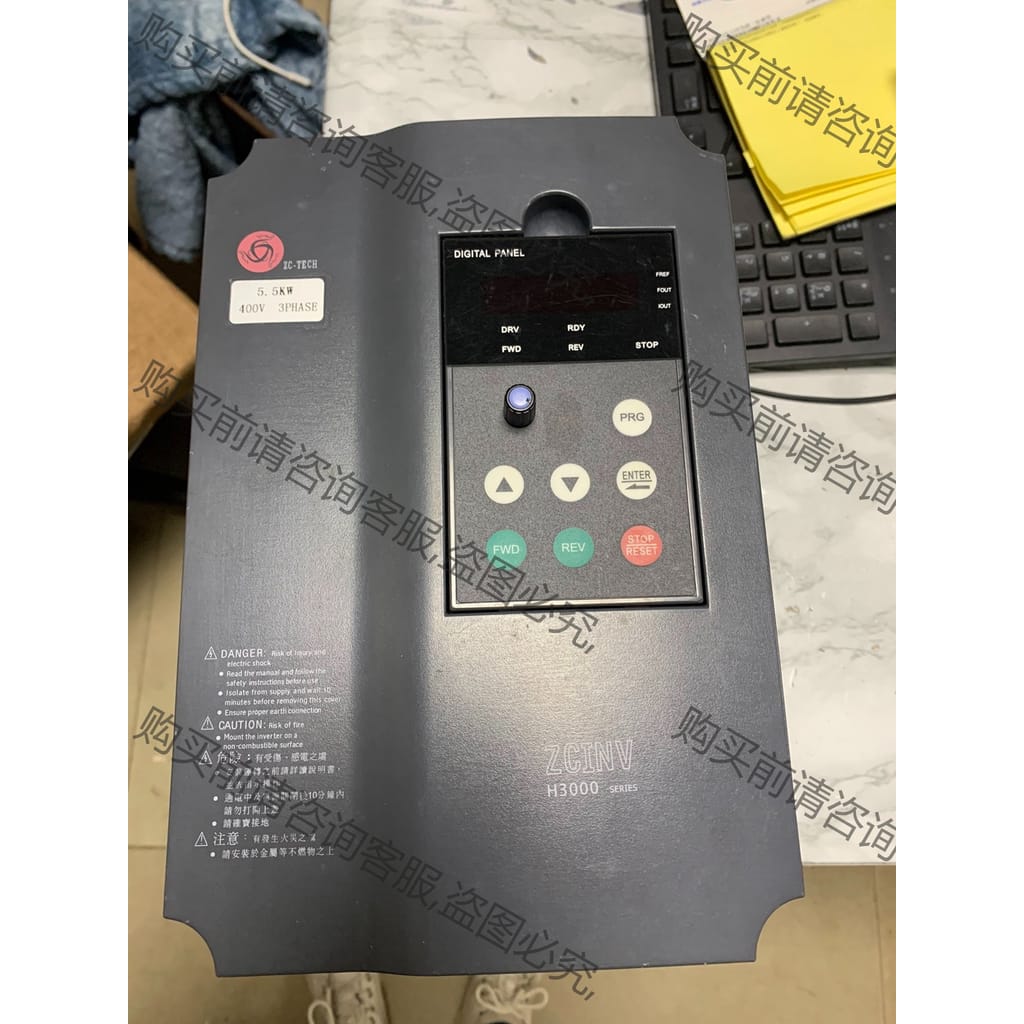 功能正常议价 H3400A05D5K3055 众辰380V5.5KW变频器