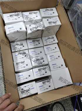 功能正常议价 FESTO SPAB 压力传感器 553164全新原装！SP
