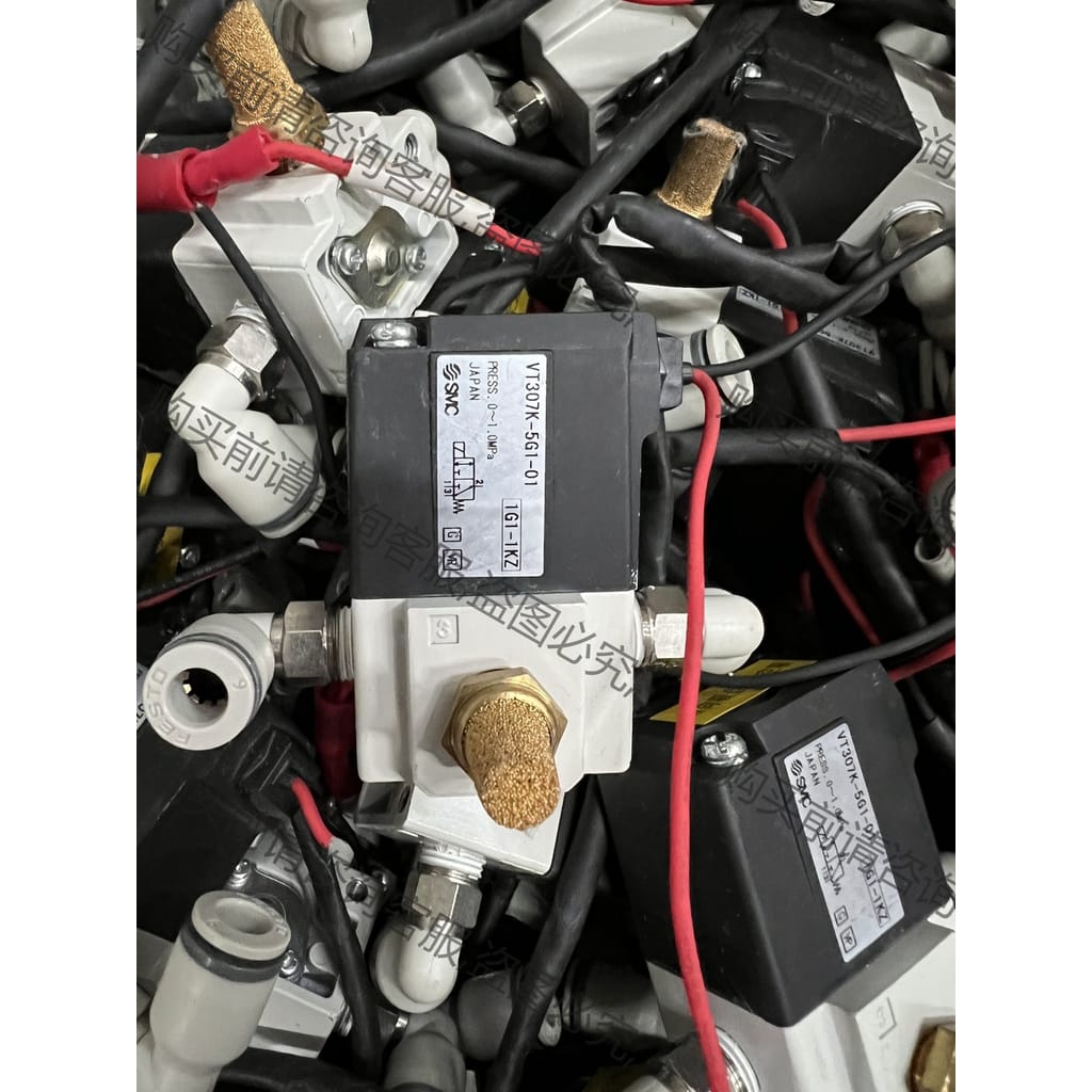 功能正常议价 日本SM电磁阀 VT307K-5G1-01 实物拍摄！正品