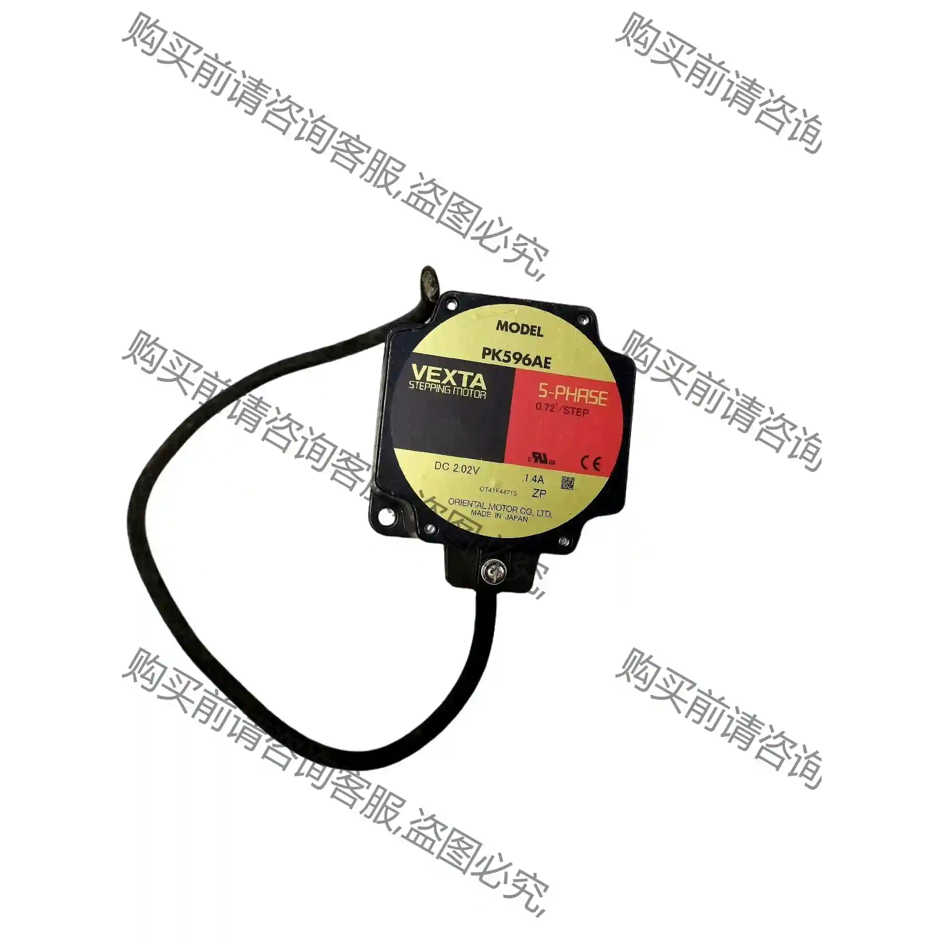 步进电机 PK596AE VEXTA 先议价 包上机好用