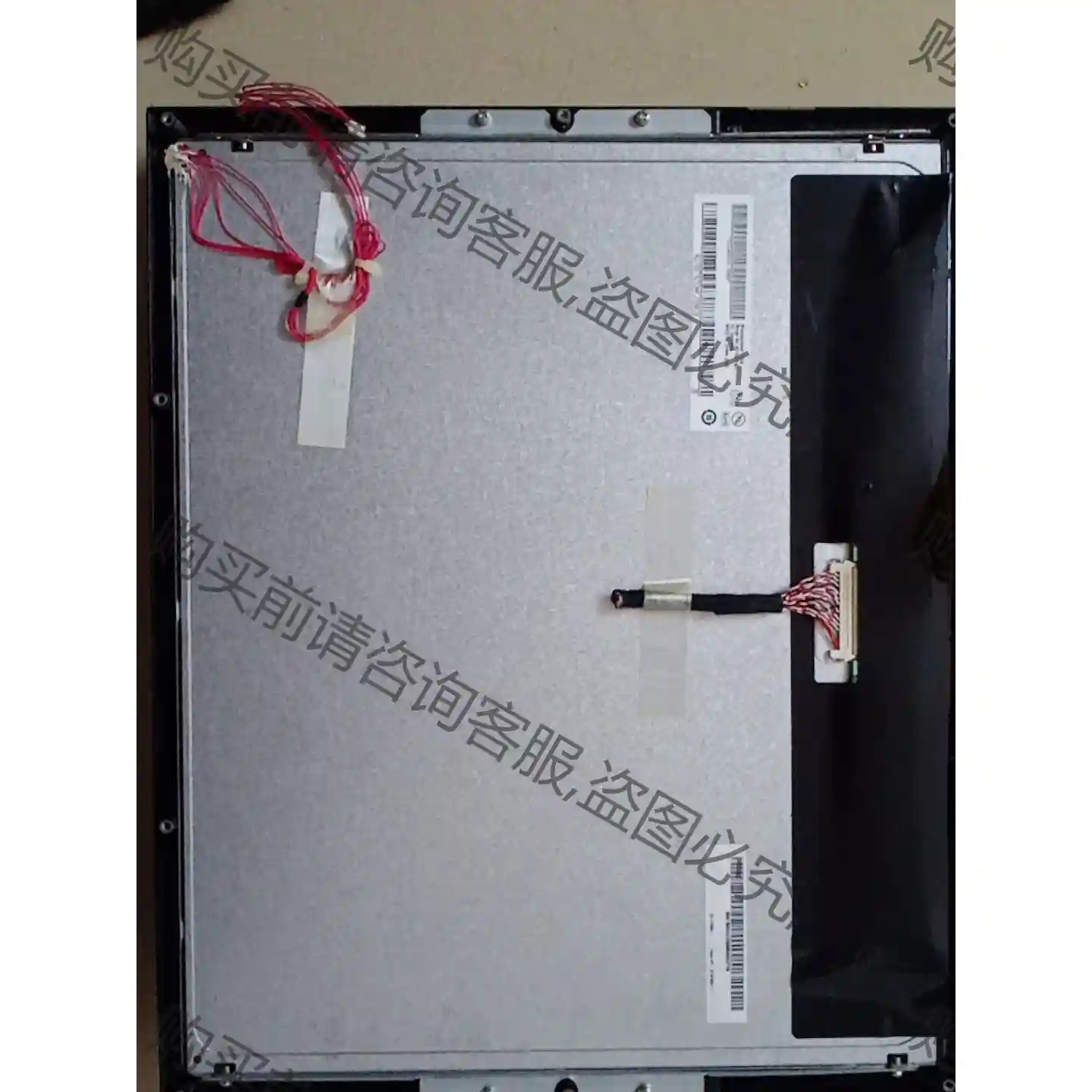 M170ETN01. 1 先议价 包上机好用