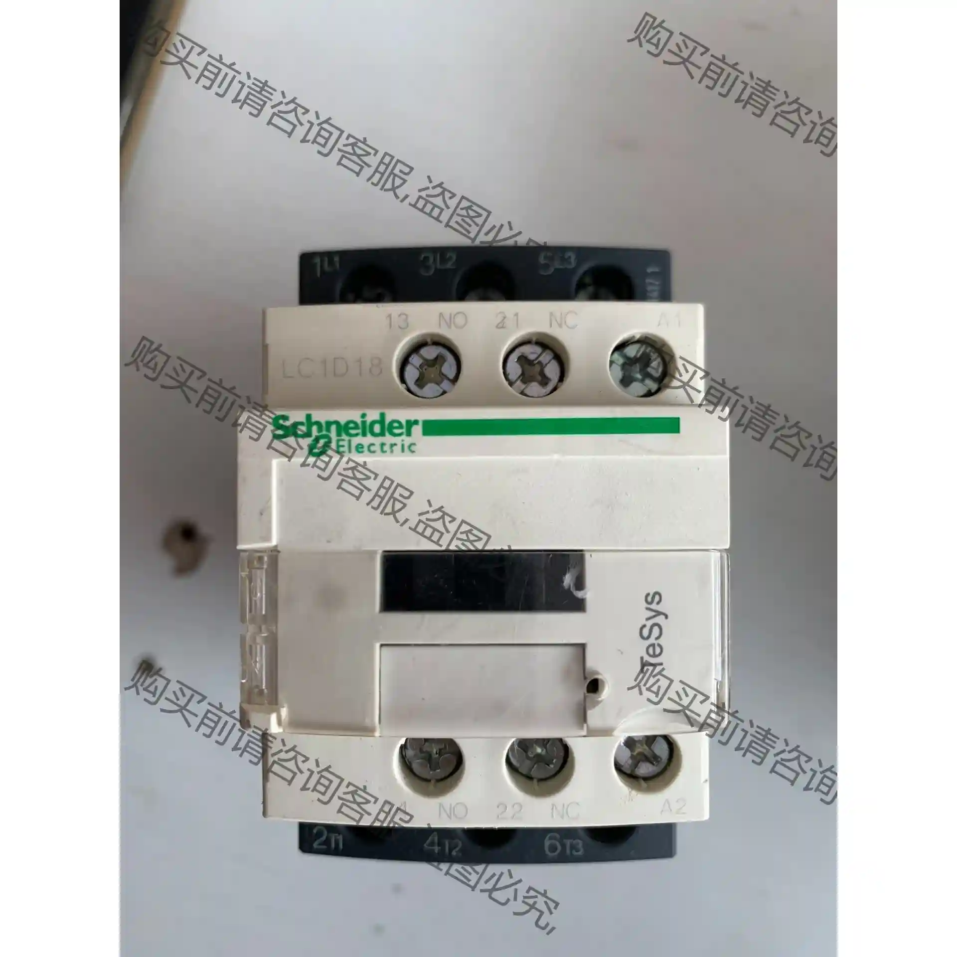 施耐de交流接触器 LC1D09 电压 220V 先议价 包上机好用